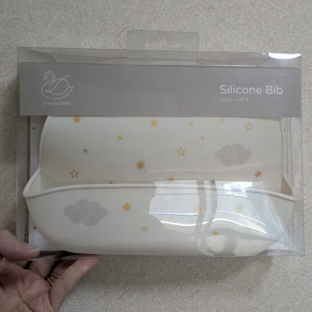 【新品】DADWAY Silicone Bib お食事エプロンシリコンビブ 雲と星のデザイン