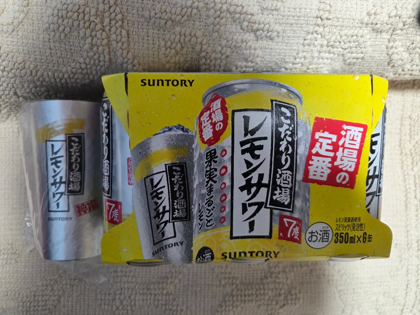 タンブラー&こだわり酒場のレモンサワー 350ml×6缶