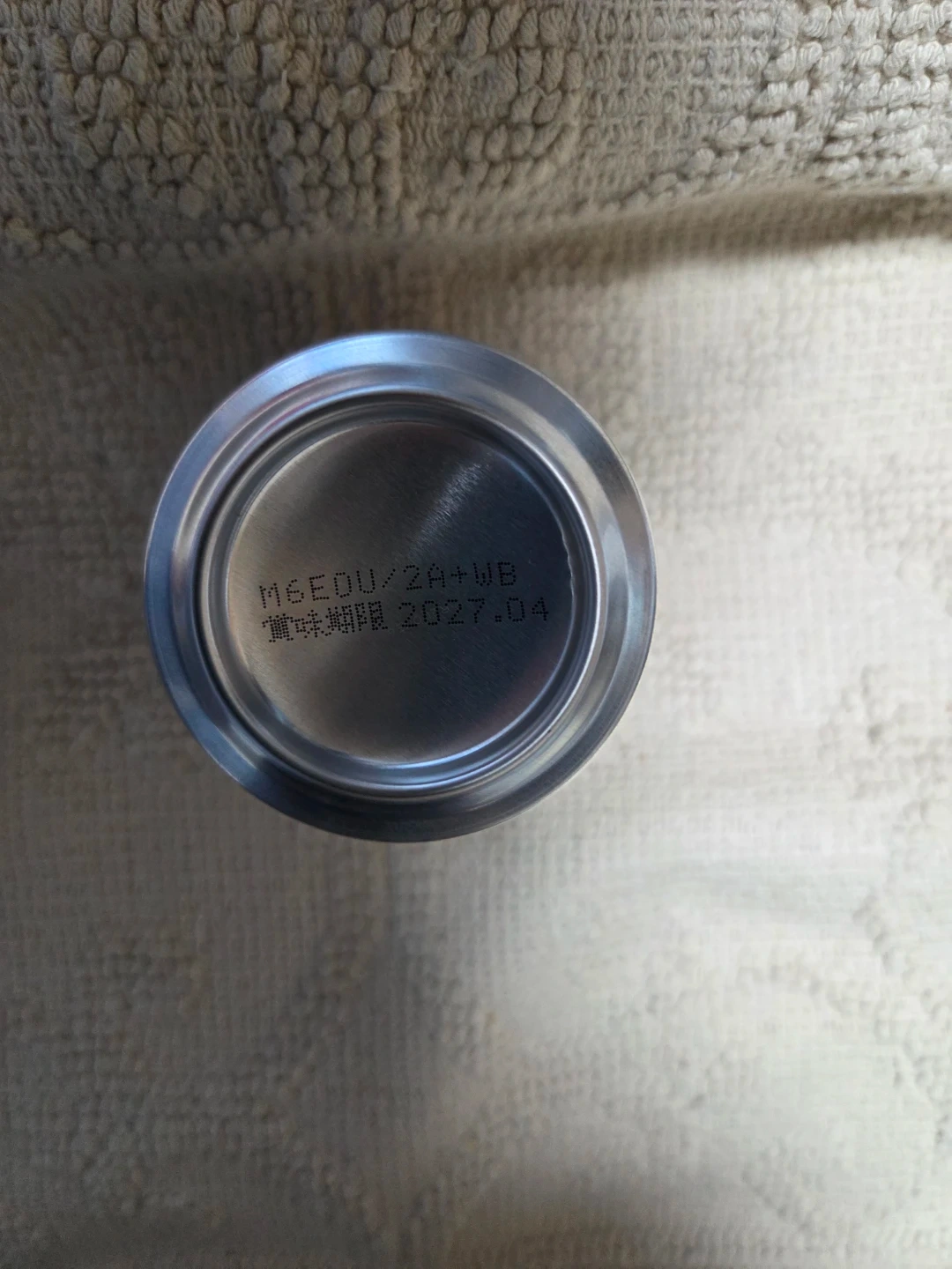 タンブラー&こだわり酒場のレモンサワー 350ml×6缶の写真2枚目