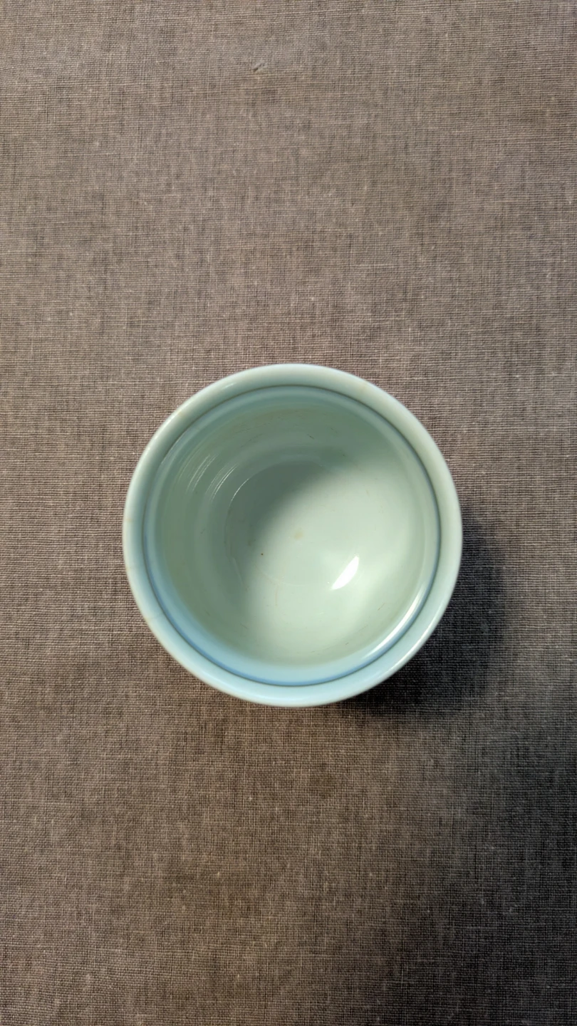 湯呑み 花柄 陶器 銘入りの写真2枚目