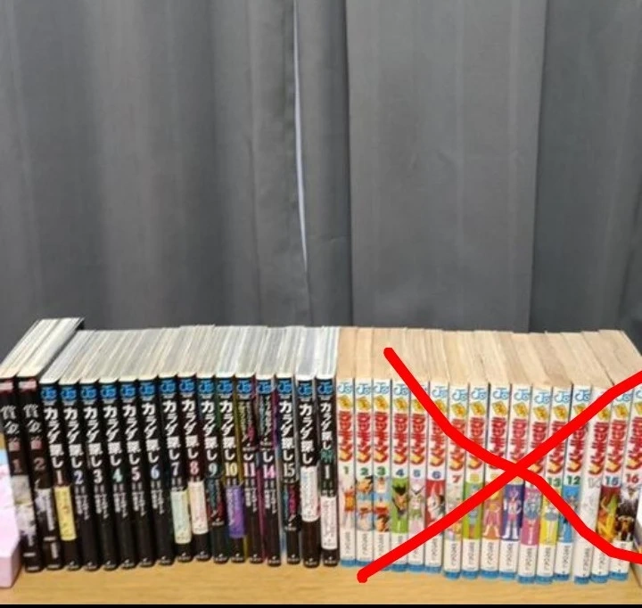 コミック漫画セット まとめ売りの写真4枚目
