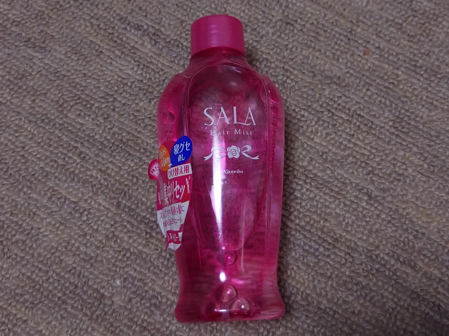 image indicator(1)
