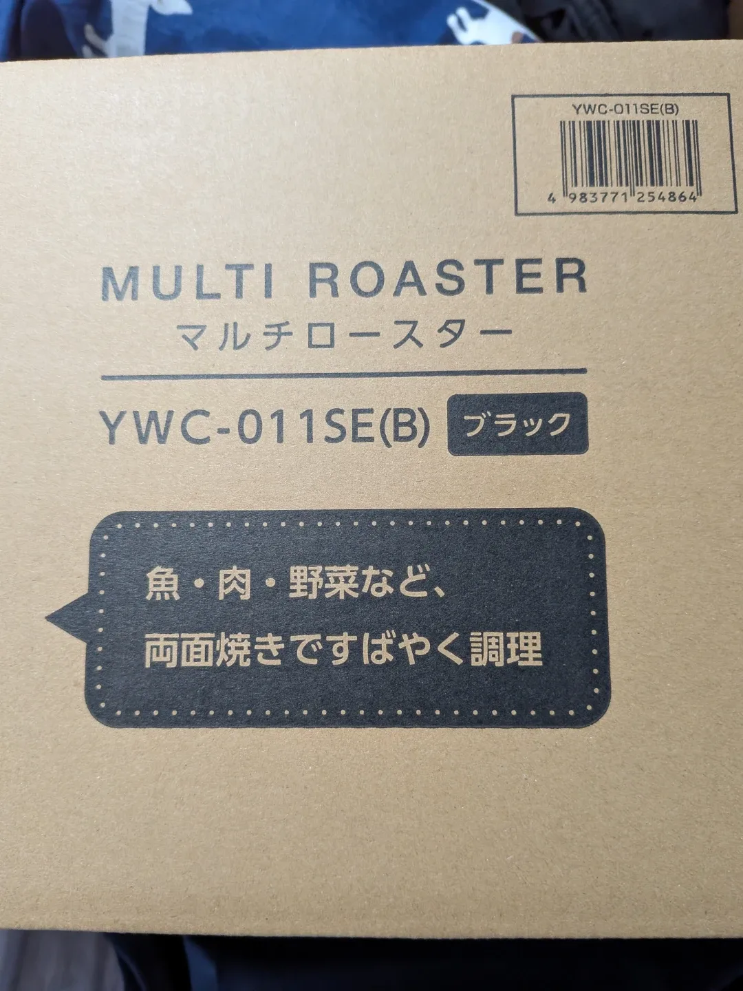 image indicator(2)