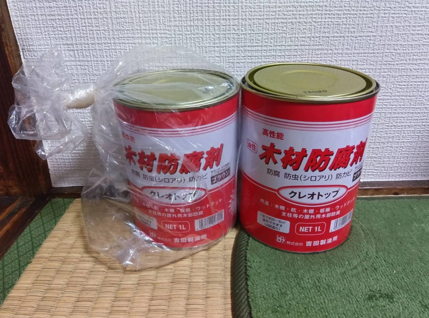 木材防腐剤 クレオトップ1㍑が2缶