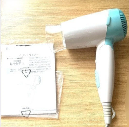 【決まりました】オーム電機 ヘアドライヤー HB-HDK320