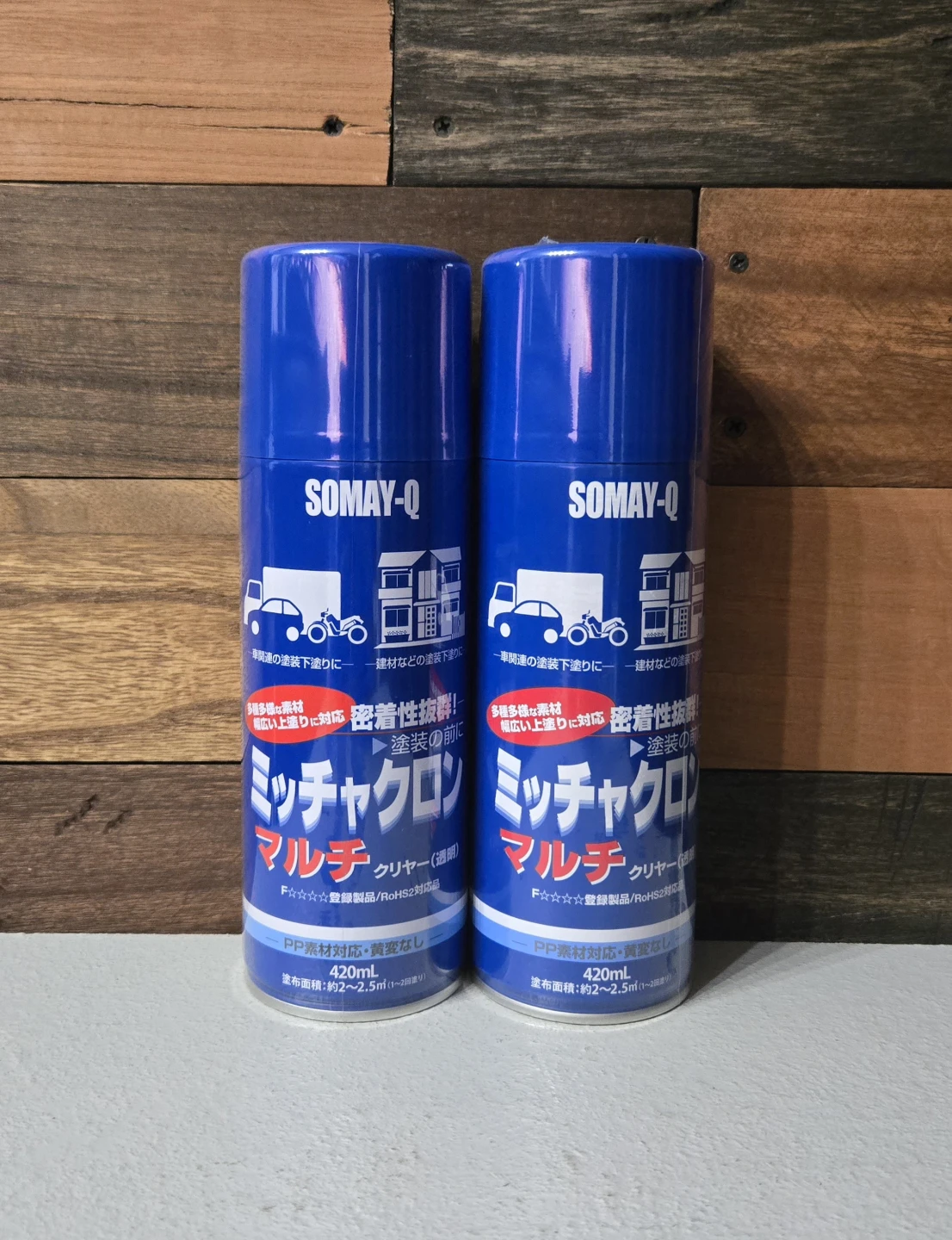 染めQ ミッチャクロンマルチ 420ml  ２缶