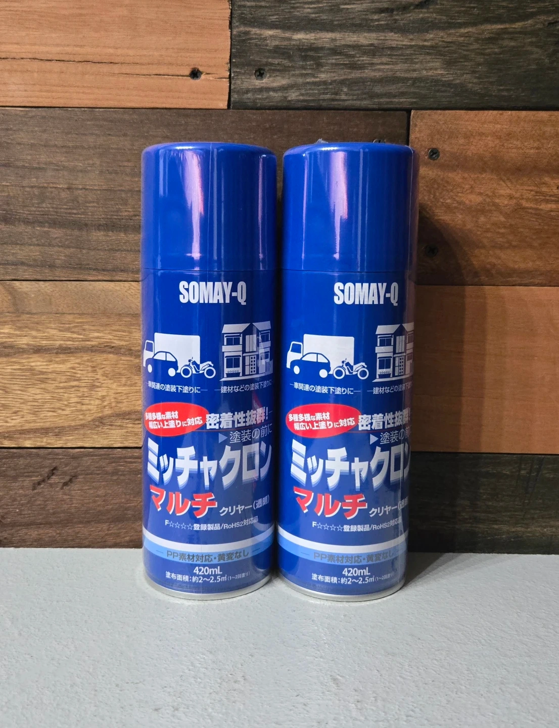染めQ ミッチャクロンマルチ 420ml 2缶