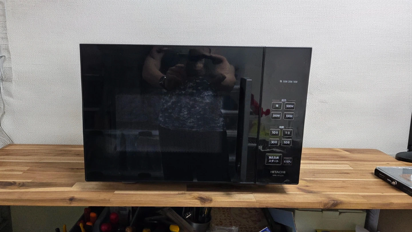日立 電子レンジ HMR-MF22A ブラック