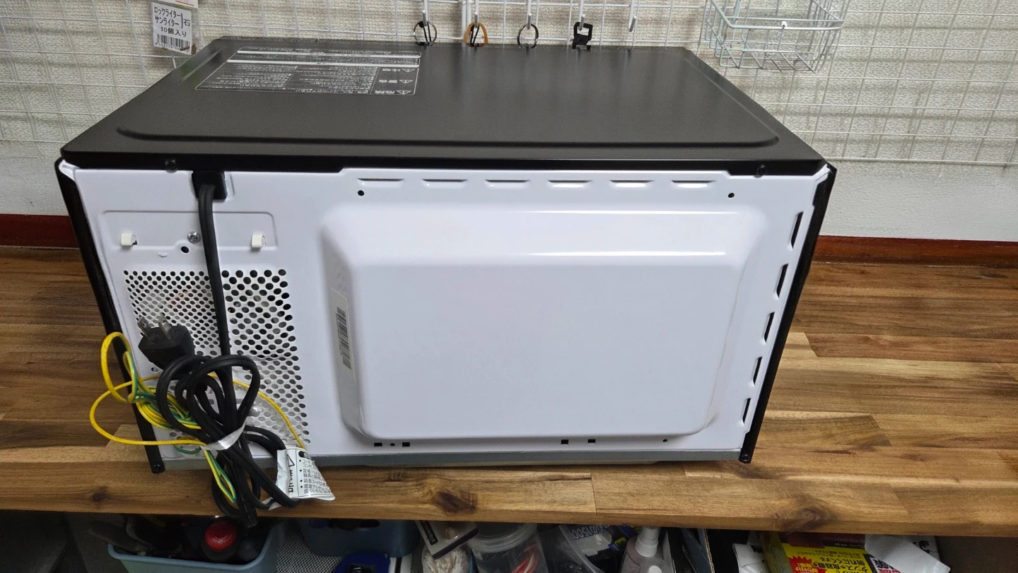日立 電子レンジ HMR-MF22A ブラックの写真3枚目