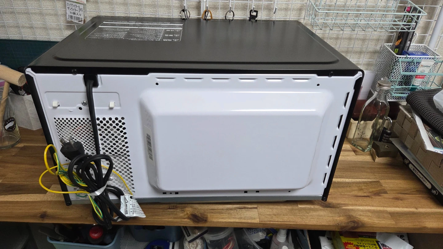 日立 電子レンジ HMR-MF22A ブラックの写真6枚目