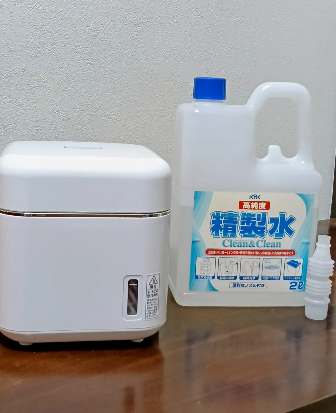 TWINBIRD❤ツインバード✨スチーム美顔器❤肌に潤い✨美品❤精製水つき✨