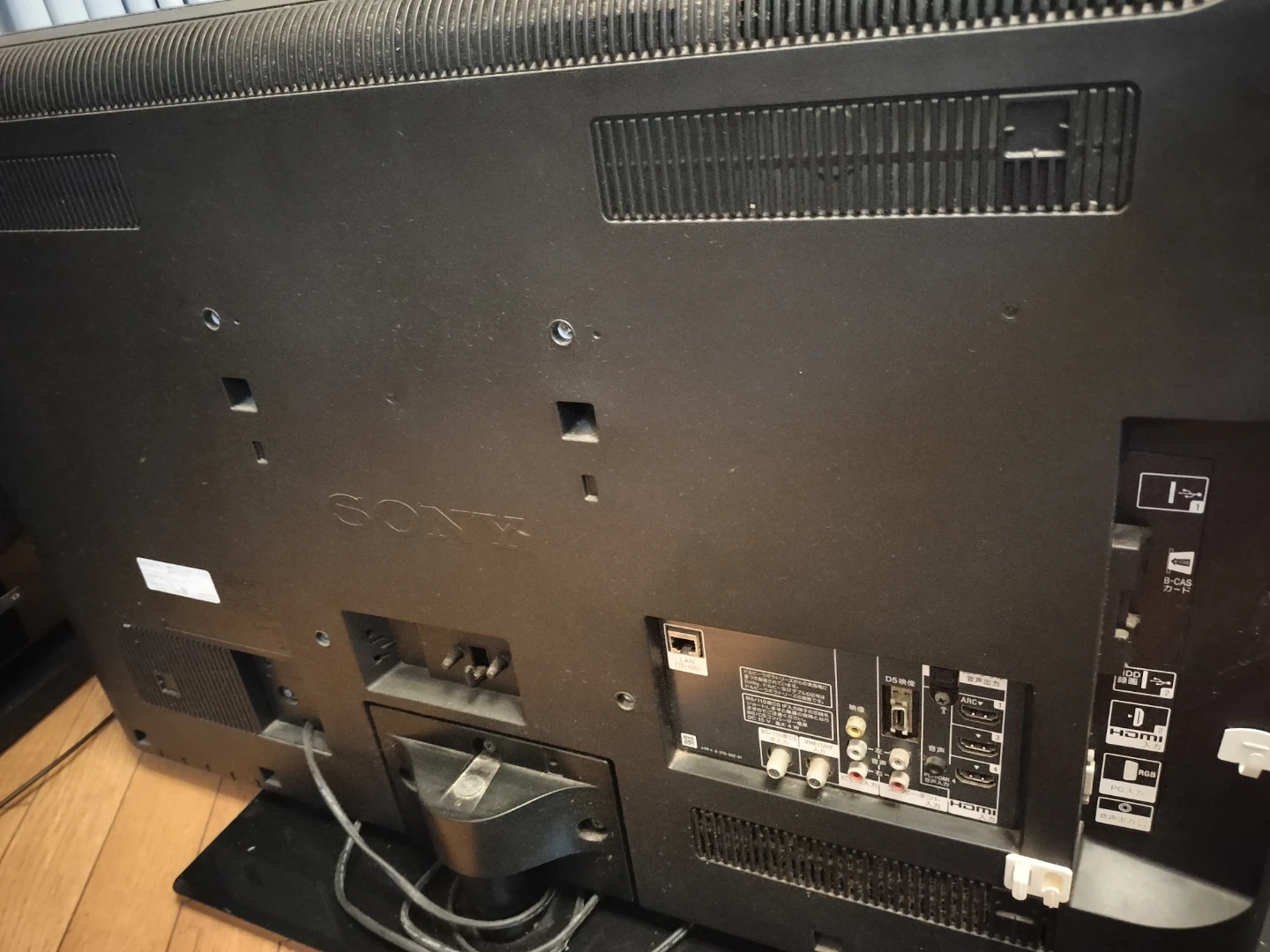 ソニー 液晶テレビ KDL-32CX400 32インチの写真4枚目