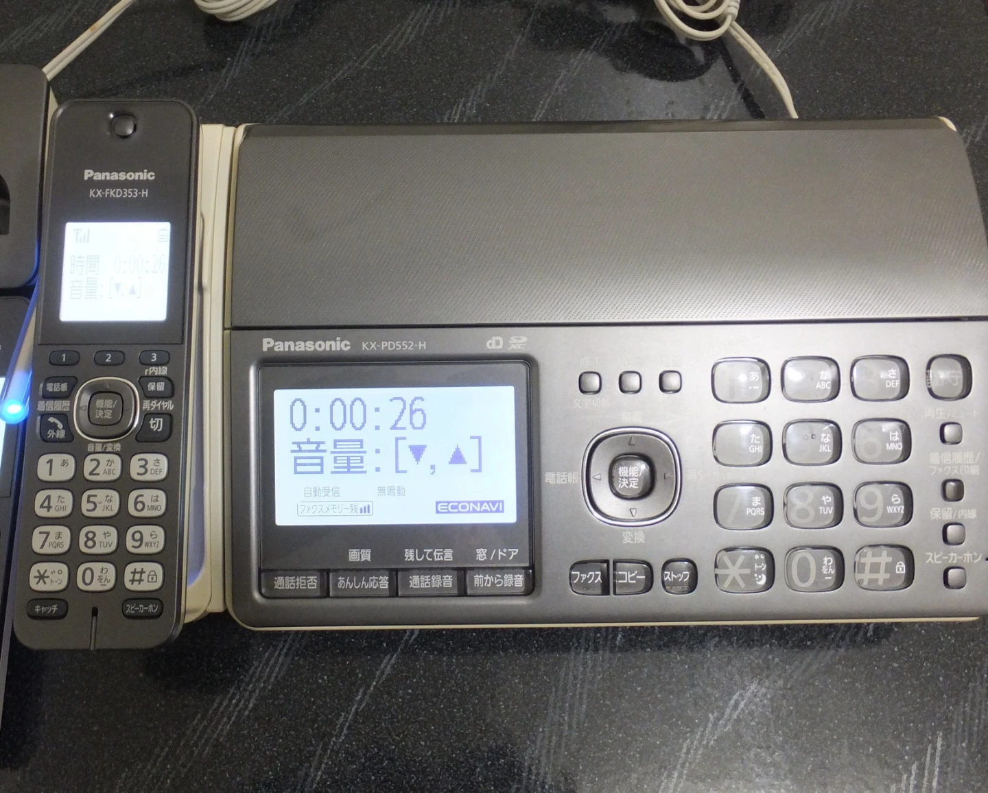 FAX電話　本体無線受話器