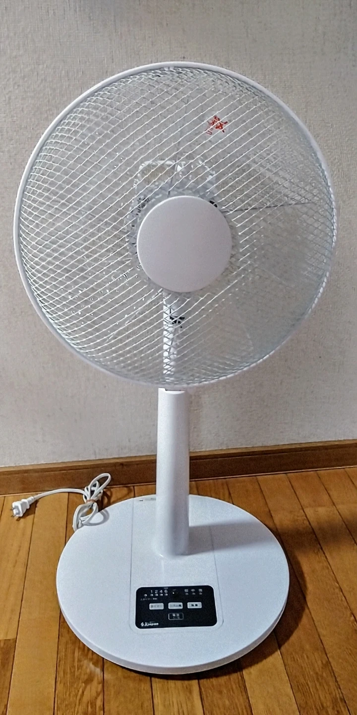 Kjapan 扇風機 ホワイト30cm