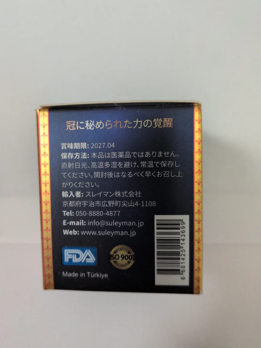 image indicator(2)