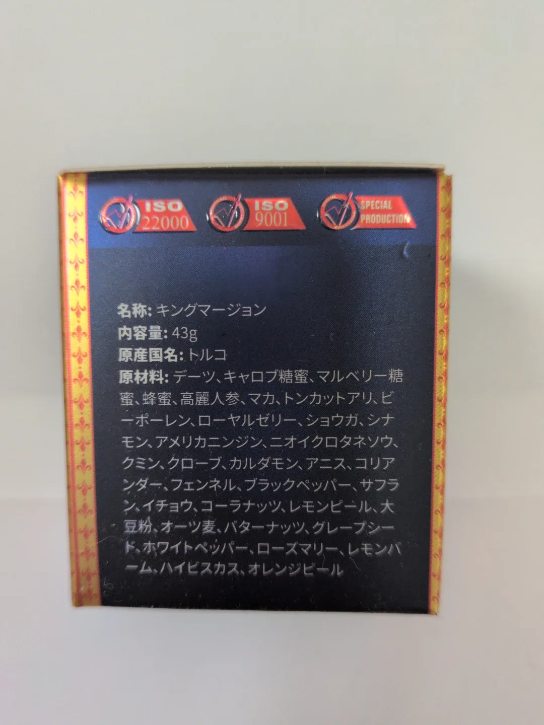 image indicator(3)