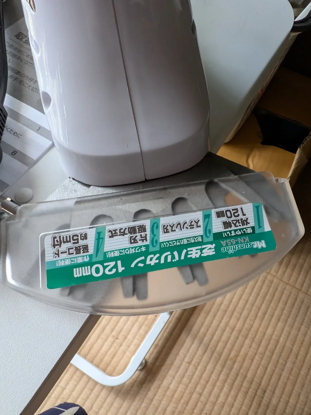 image indicator(2)