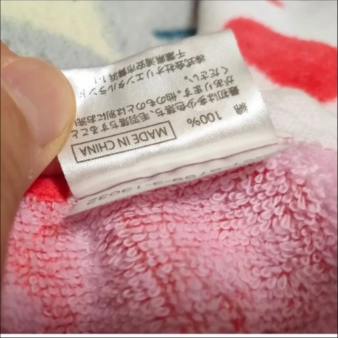 image indicator(5)