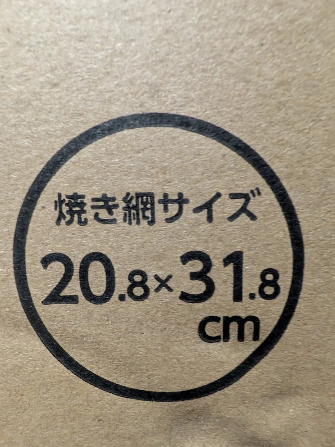 image indicator(4)
