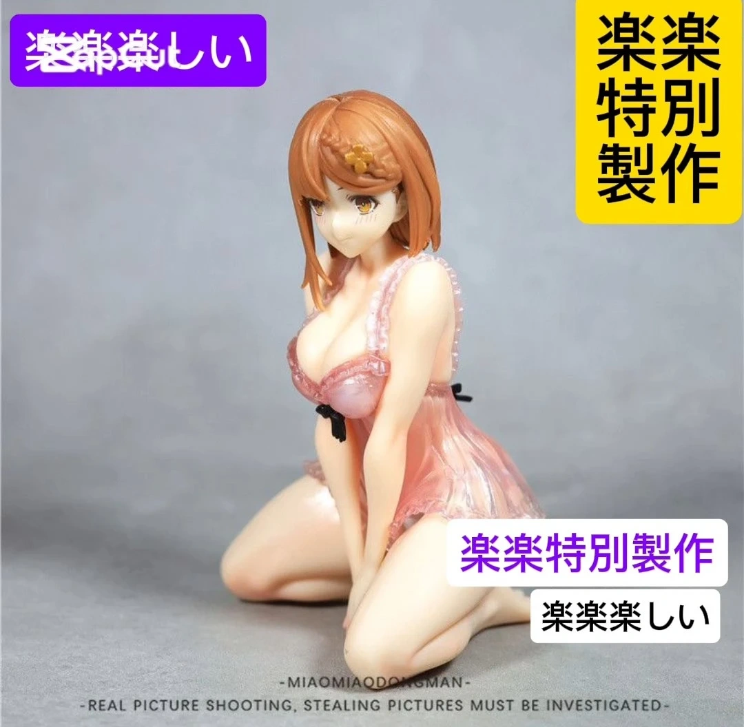 アトリエ ライザ パジャマ かわいいモデルフィギュア、箱入り、アニメパジャマ景品フィギュアの写真2枚目