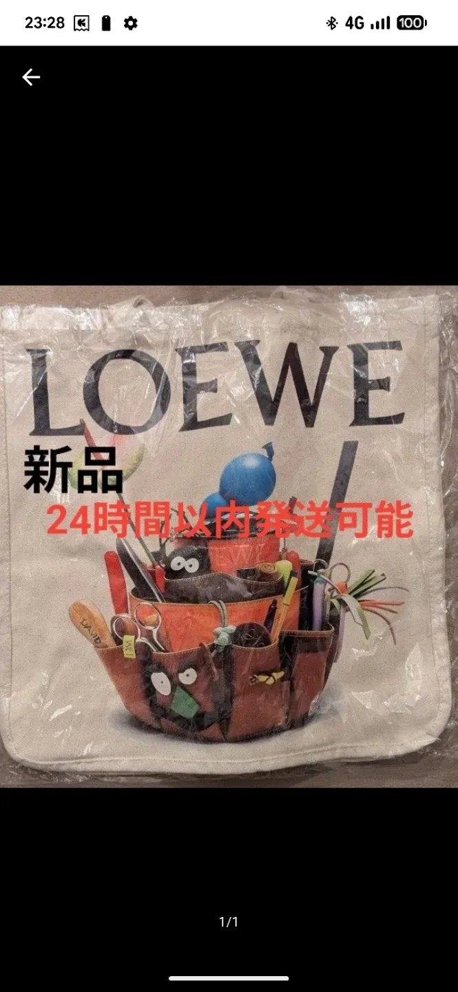 image indicator(1)