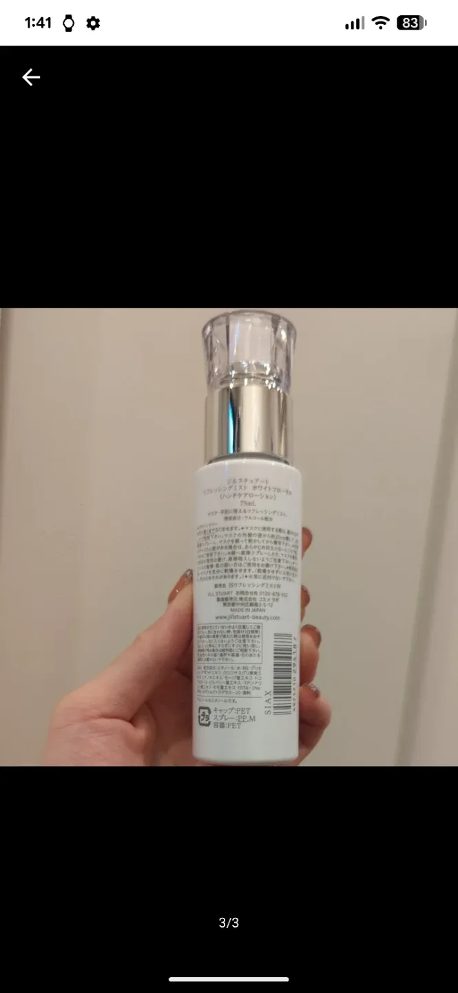 image indicator(2)