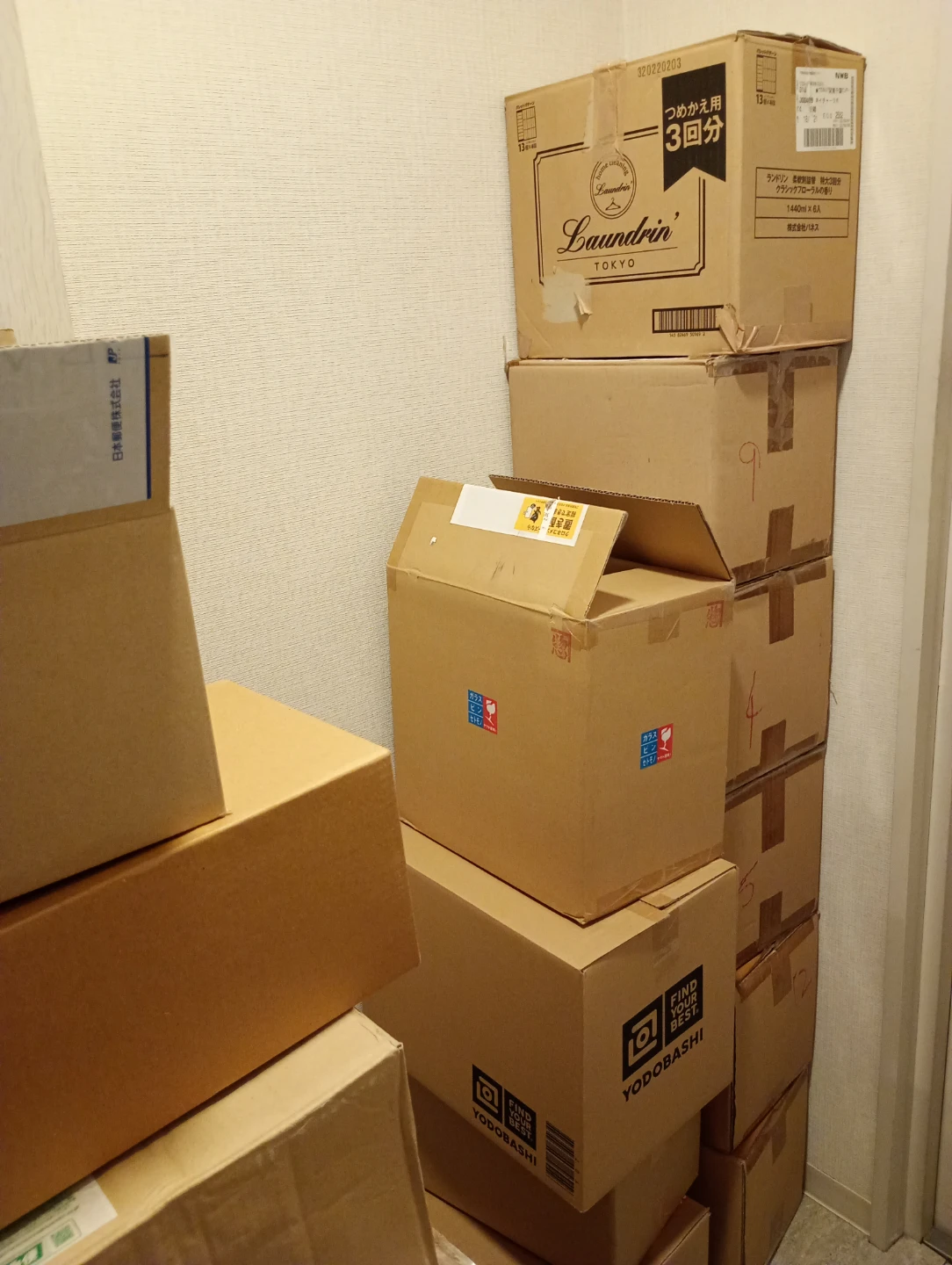 ダンボール箱 まとめて 梱包用資材