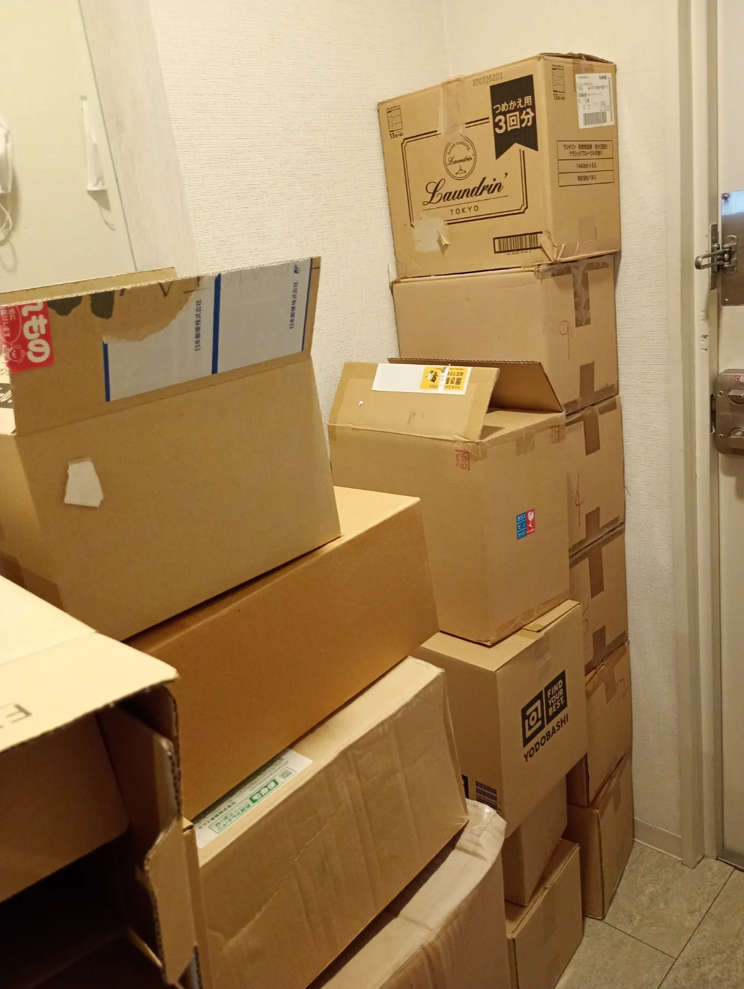 ダンボール箱 まとめて 梱包用資材の写真2枚目