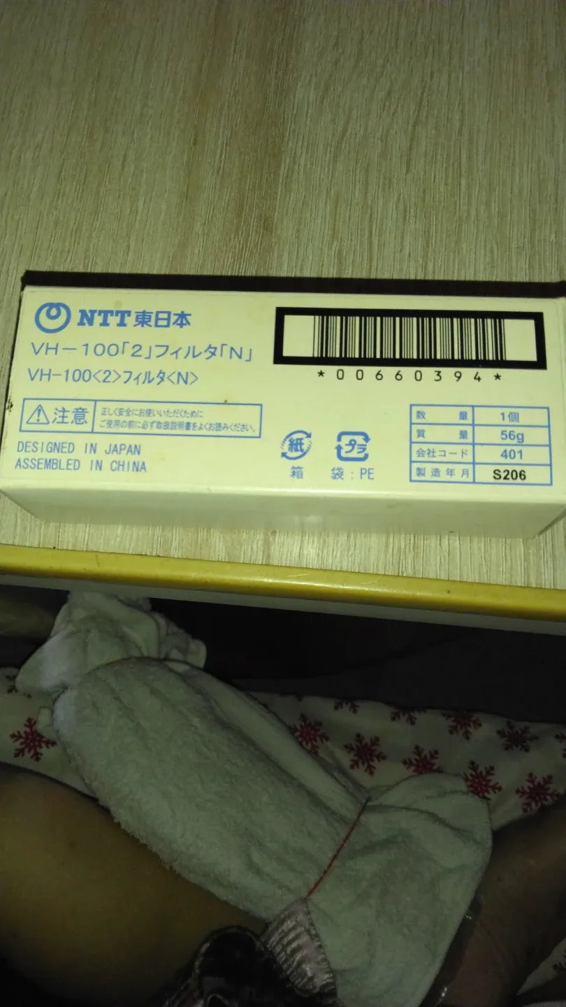image indicator(1)