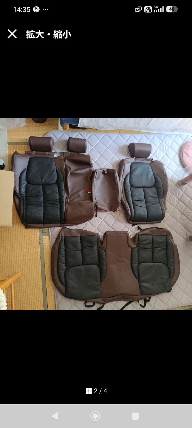 クラッツィオ シートカバー ハリアー80系用の写真2枚目