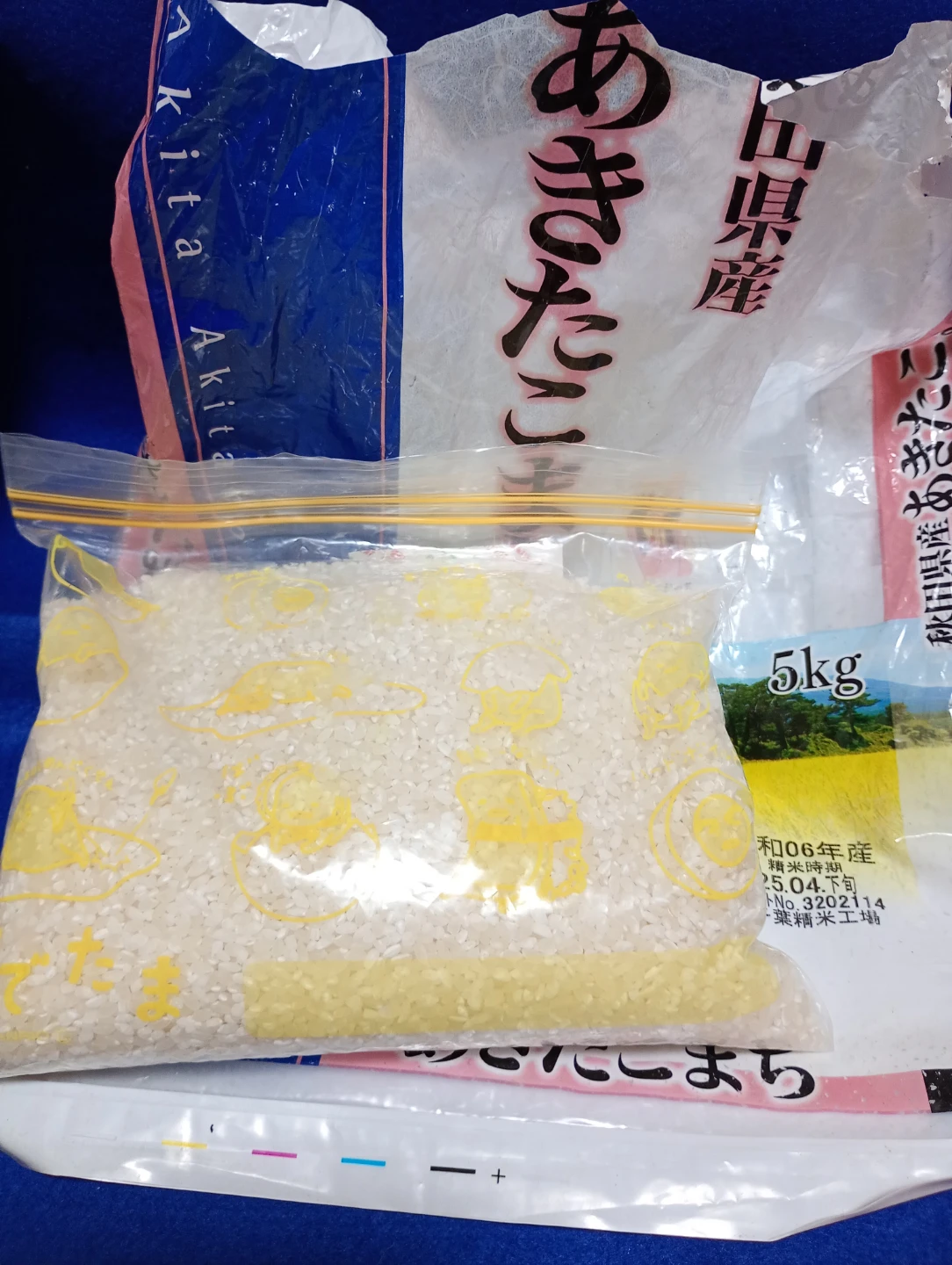 ワンダーコア 腹筋マシン／オマケ付きの写真7枚目
