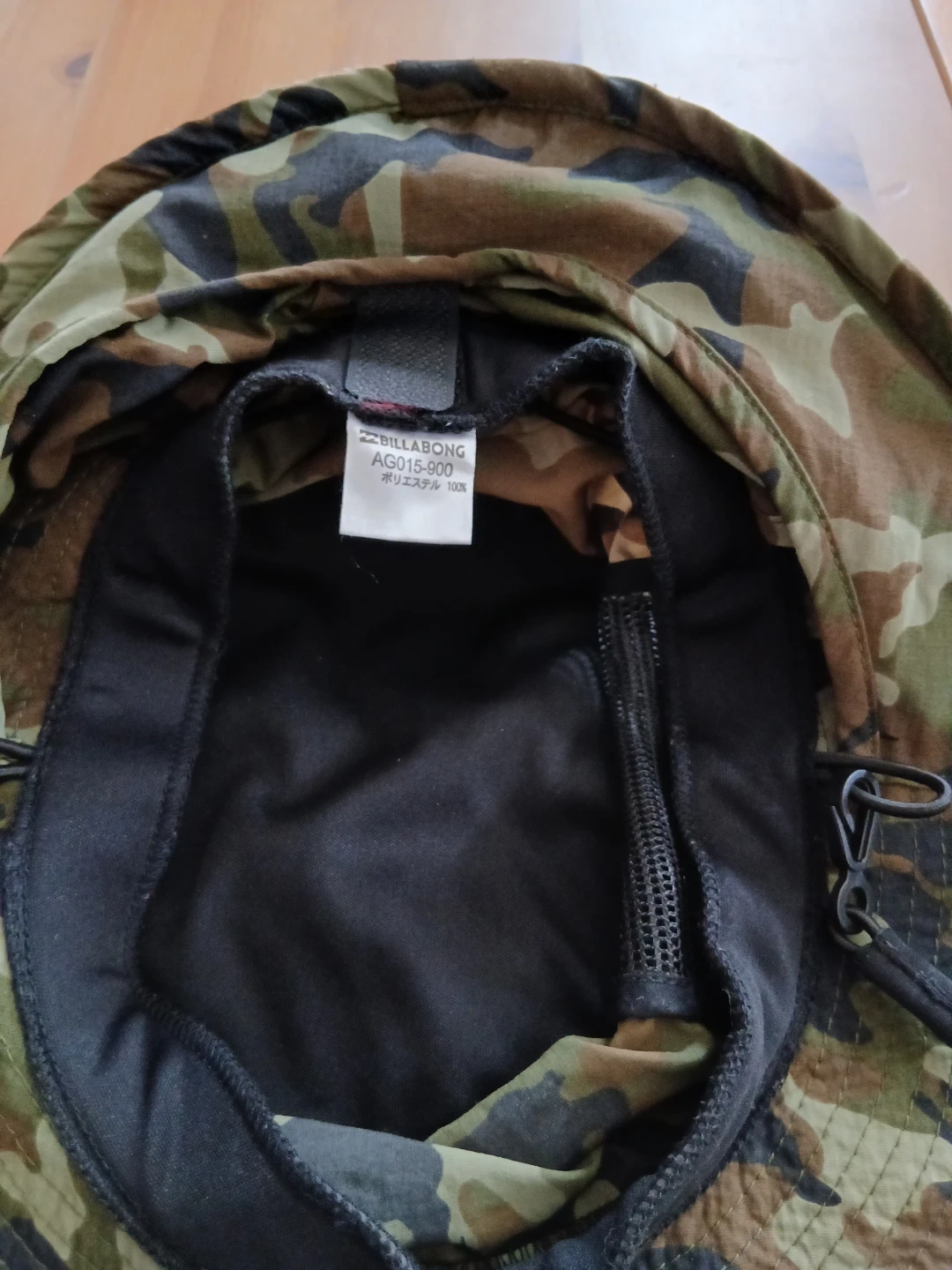 BILLABONG ビラボン サーフハット SUBMERSIBLE HAT キッズ用 の写真3枚目