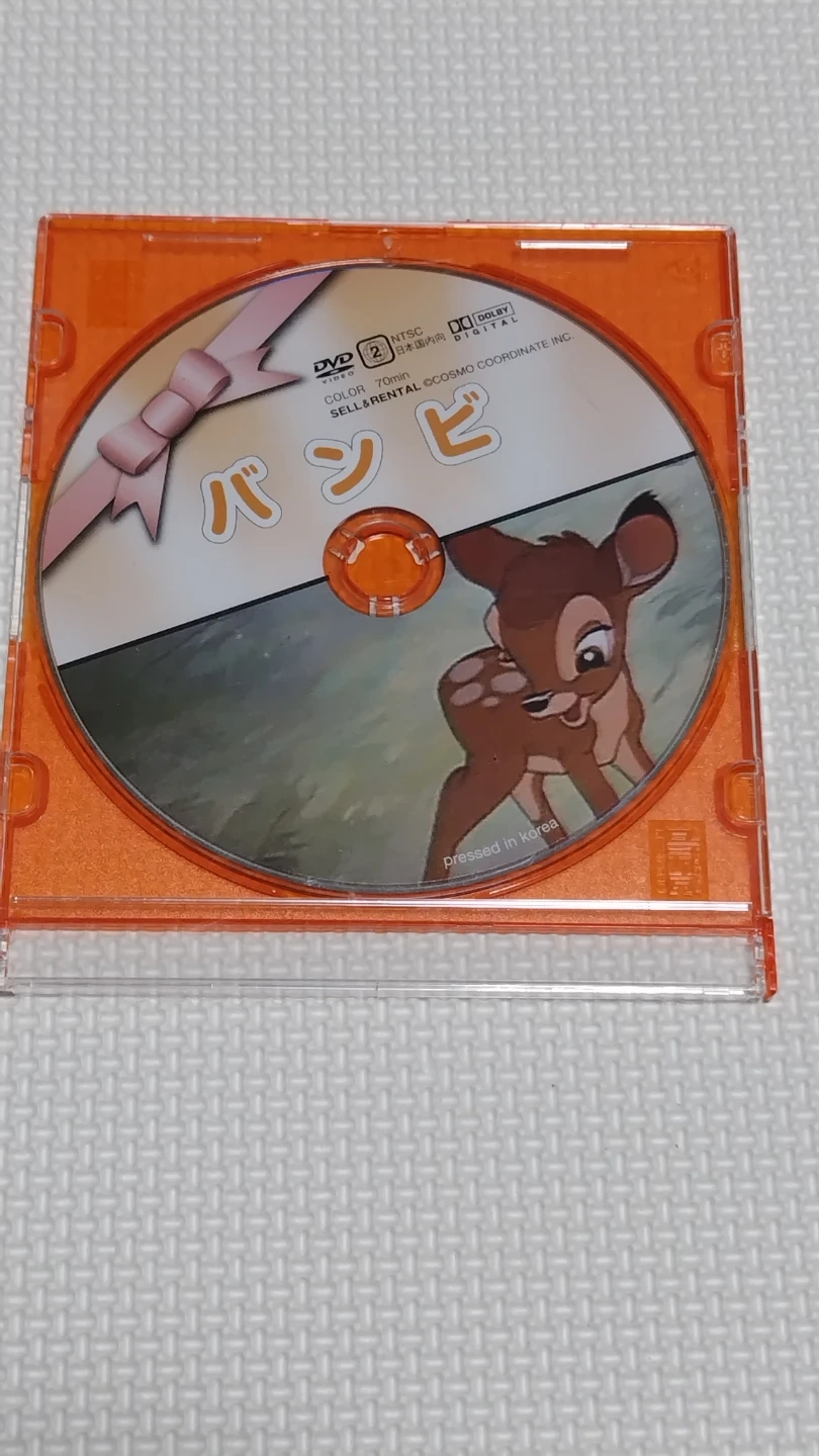 DVD バンビ アニメ