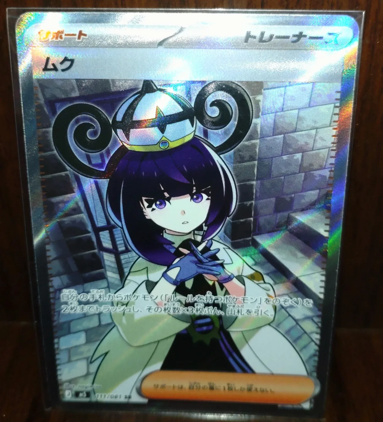 image indicator(2)