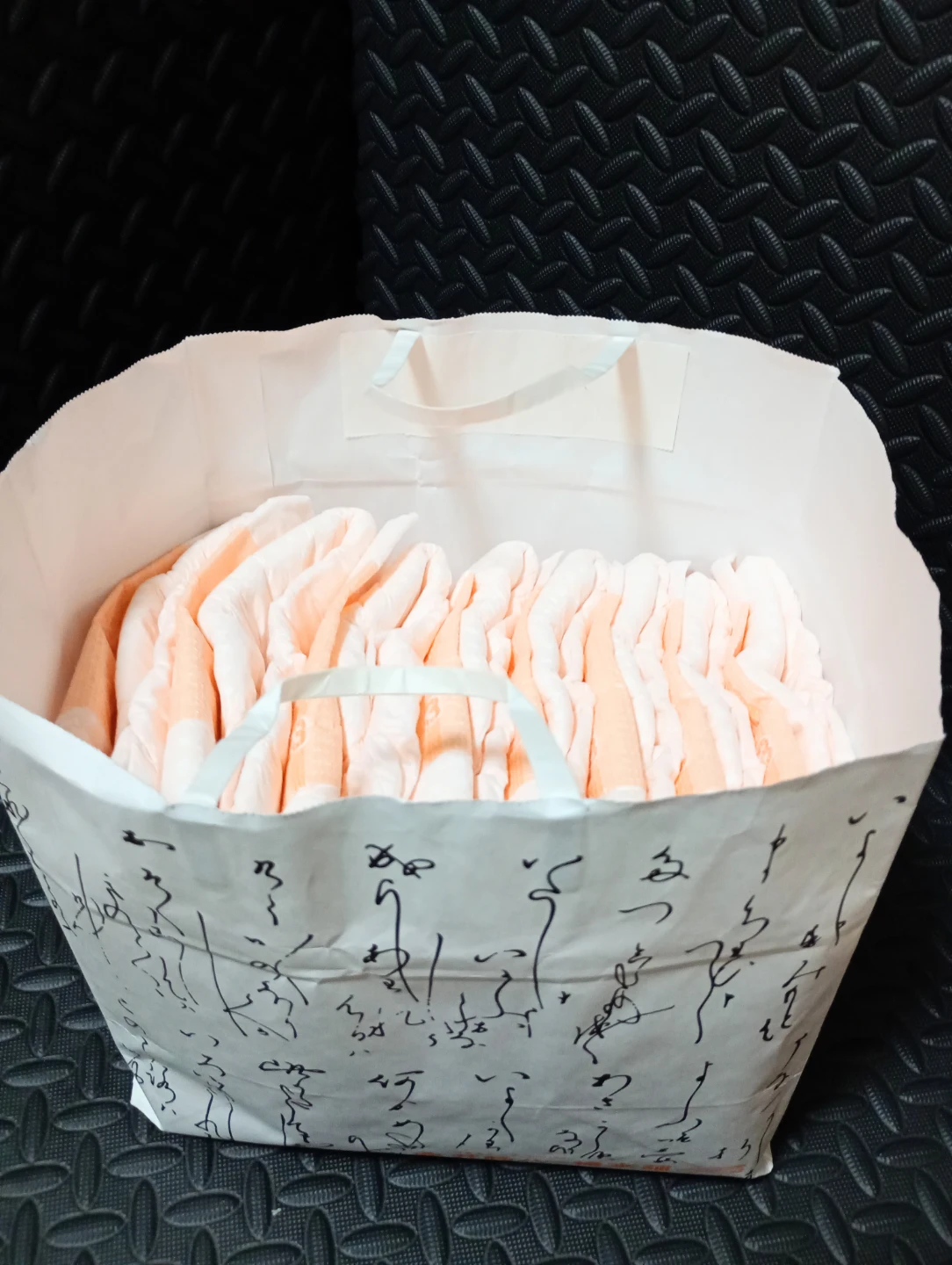 ライフリー　介護オムツ　テープタイプSサイズ