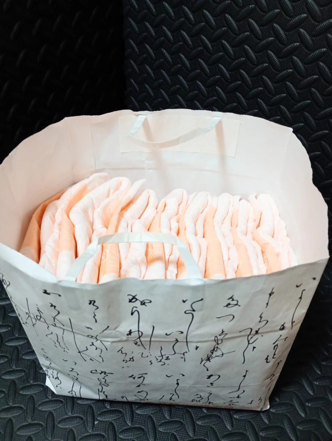 ライフリー 介護オムツ テープタイプSサイズ