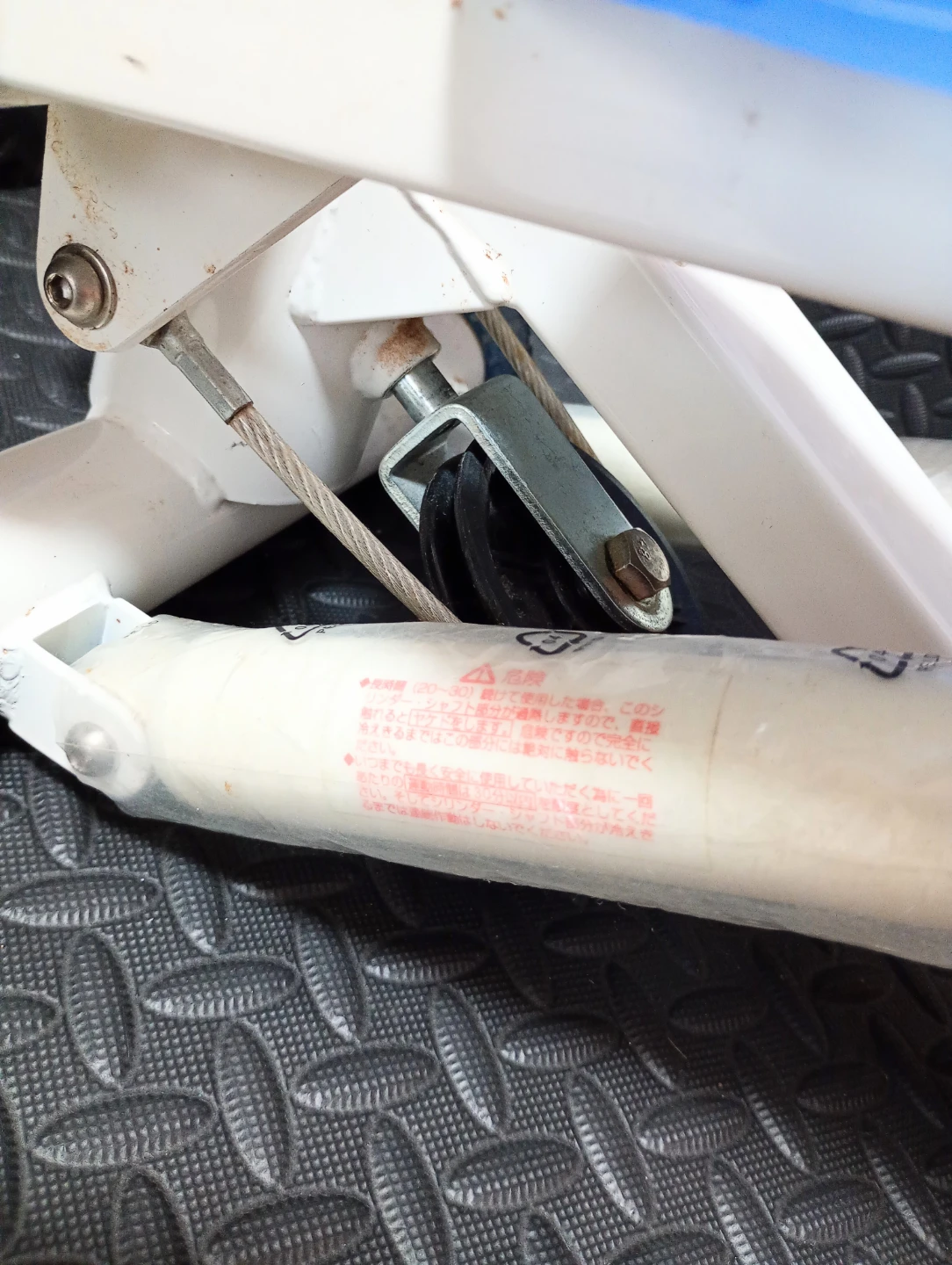 ステッパー 健康器具 5F-4684／ヨガマット付きの写真5枚目