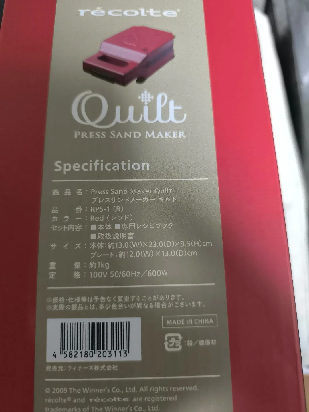 image indicator(6)