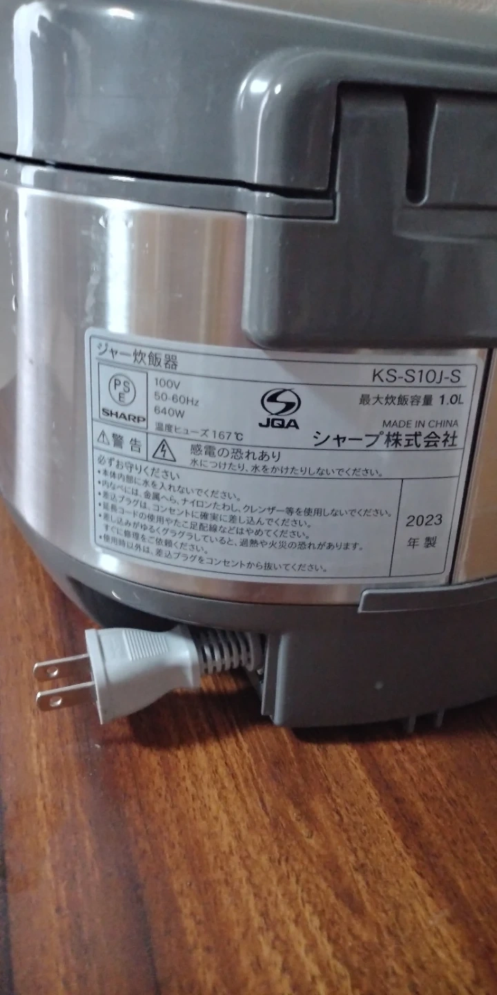 シャープ ジャー炊飯器 KS-S10J-S 1.0L 2023年製の写真4枚目