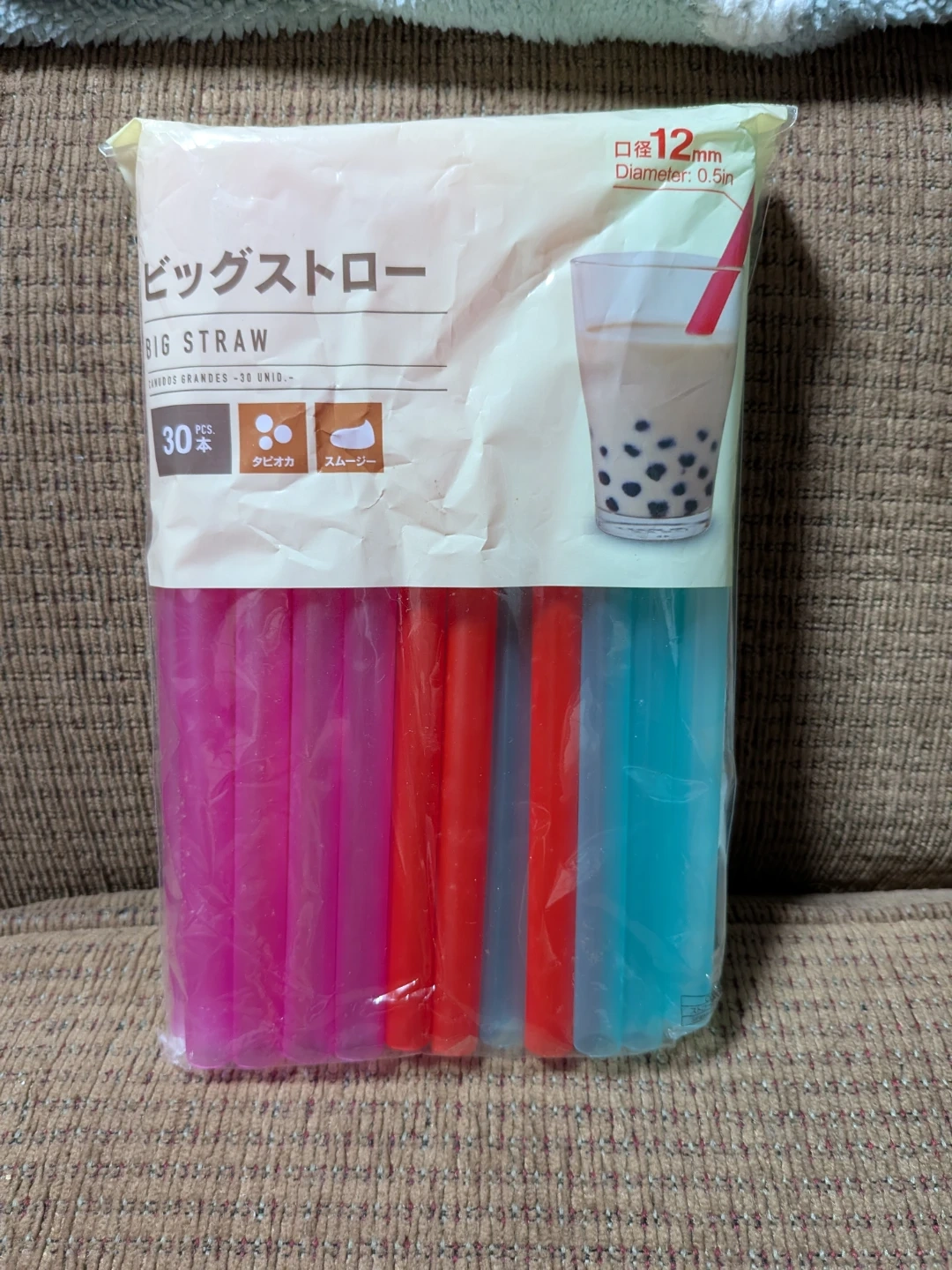 ビッグストロー タピオカ用 30本入 口径12mm