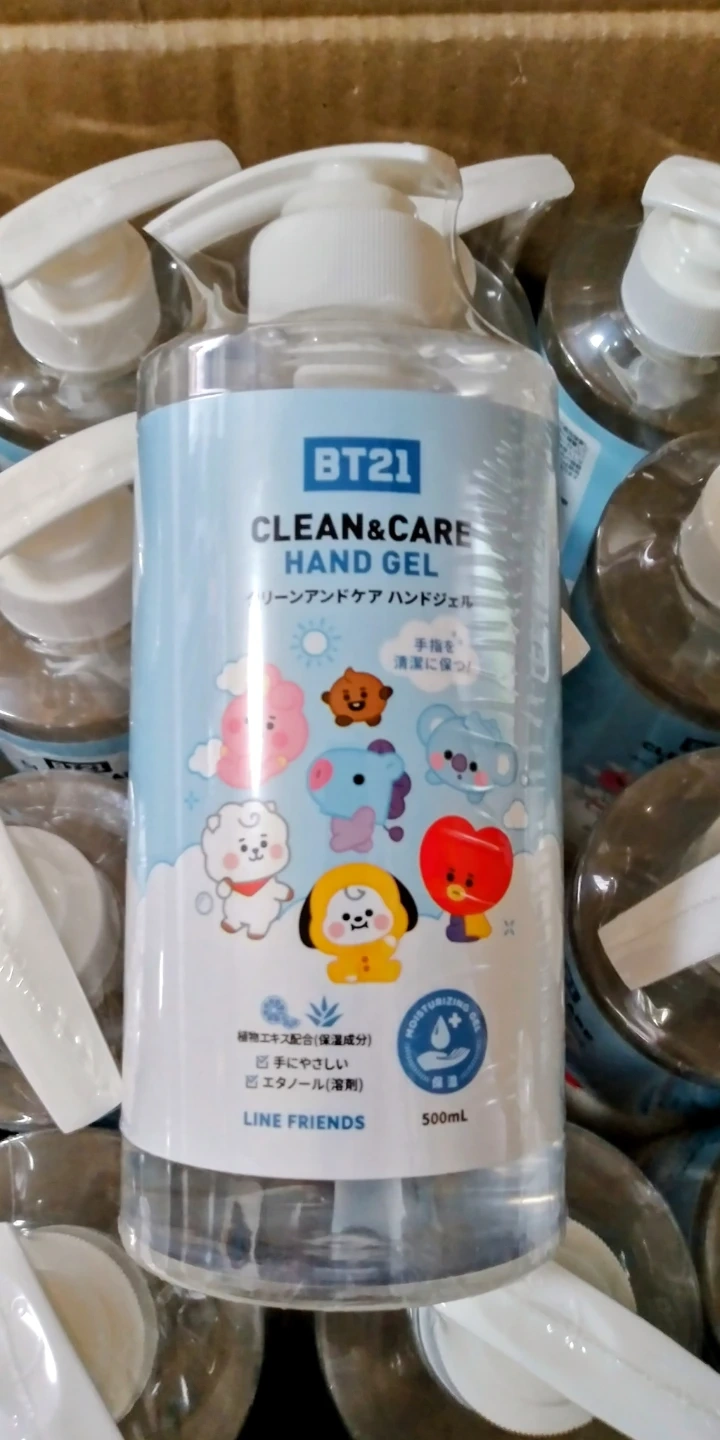 ハンドジェル 500ml　20本箱入り