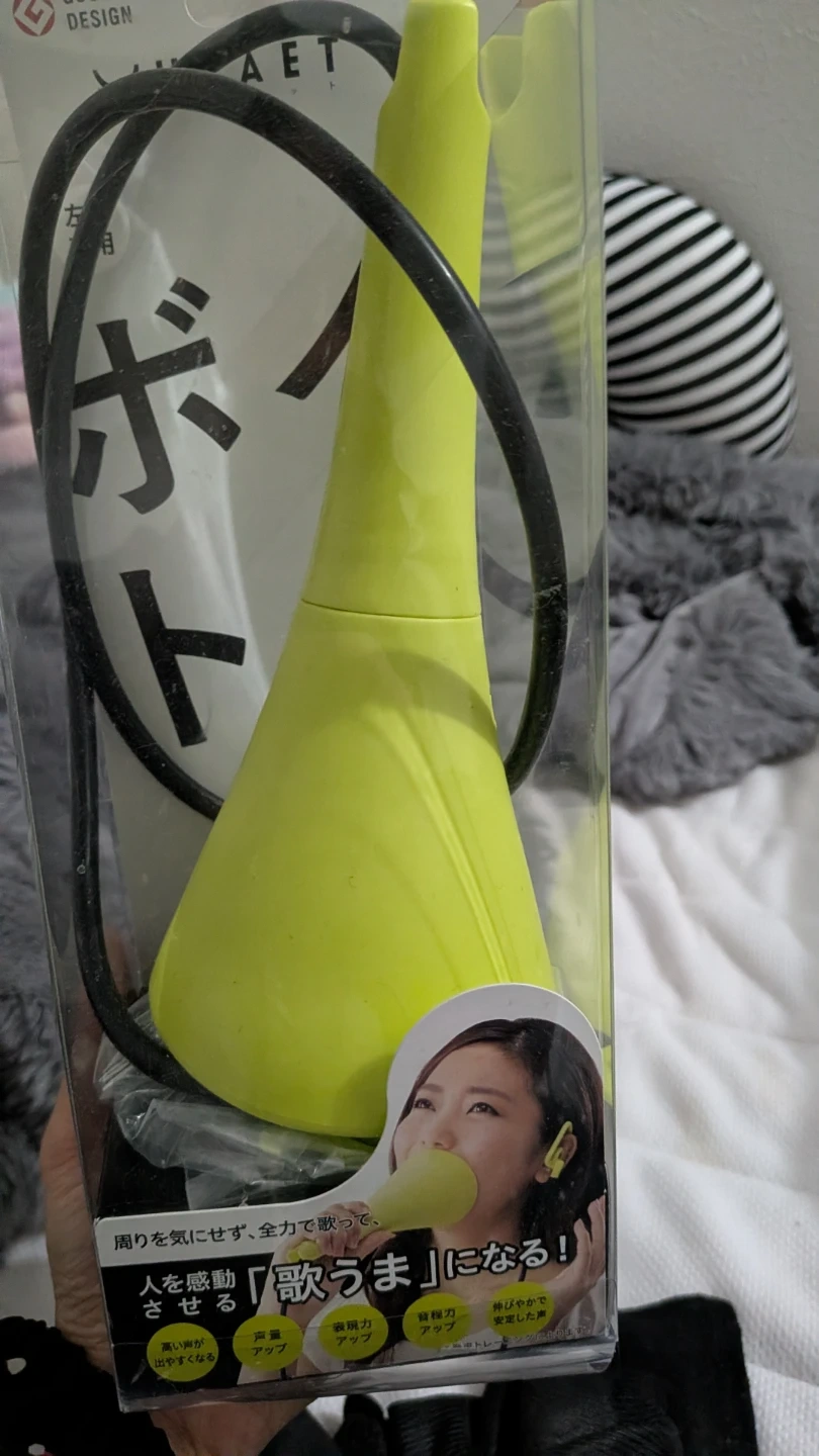 箱付きウタエット ボイストレーニング器具