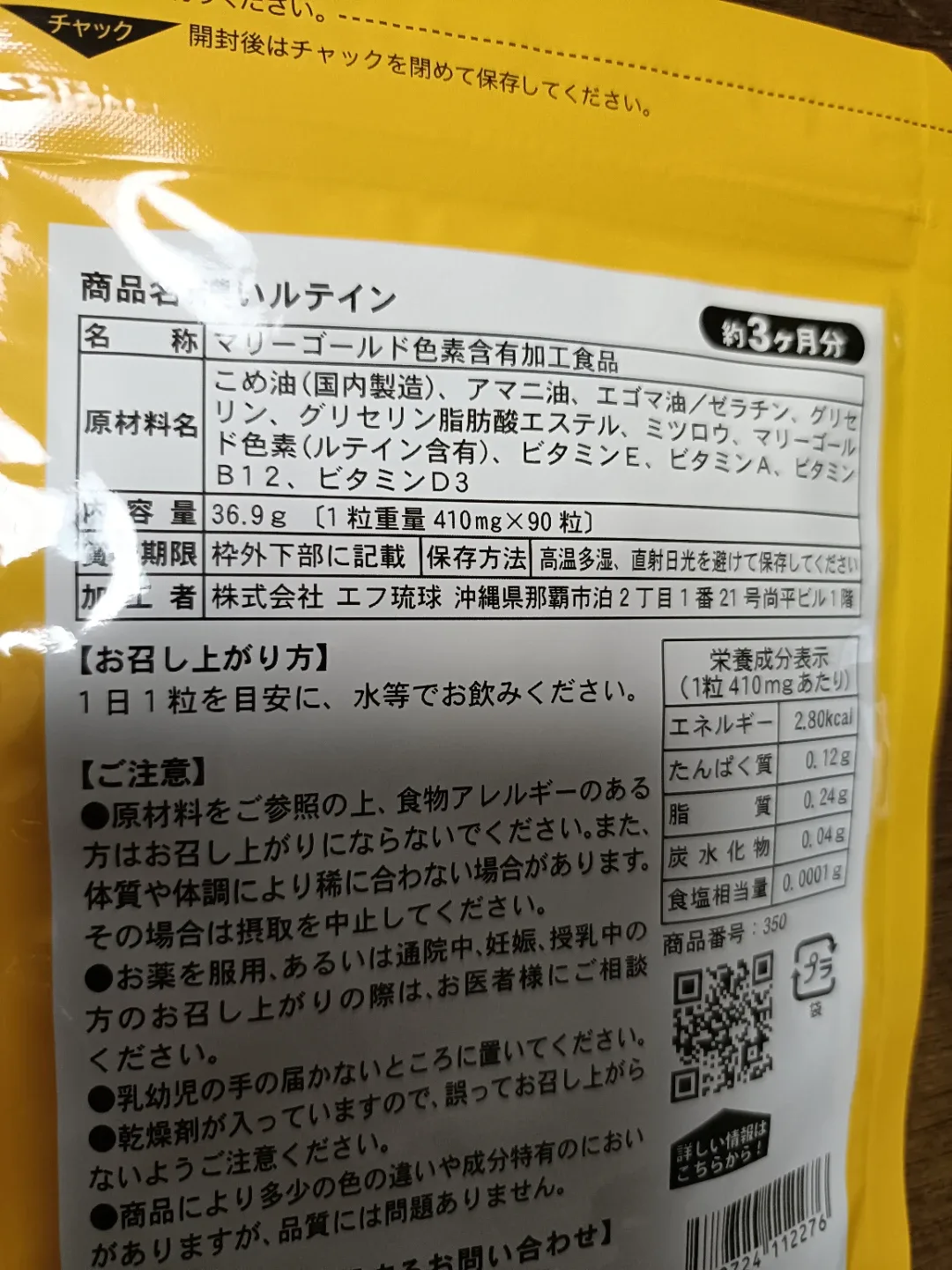 image indicator(3)