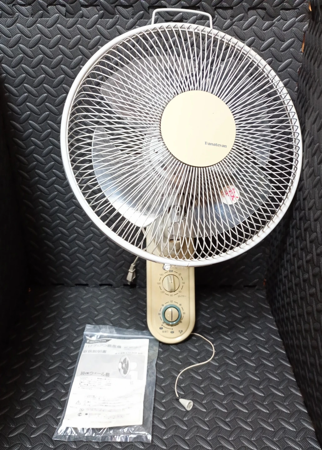 パナティアン 壁掛け扇風機 WF-MT70