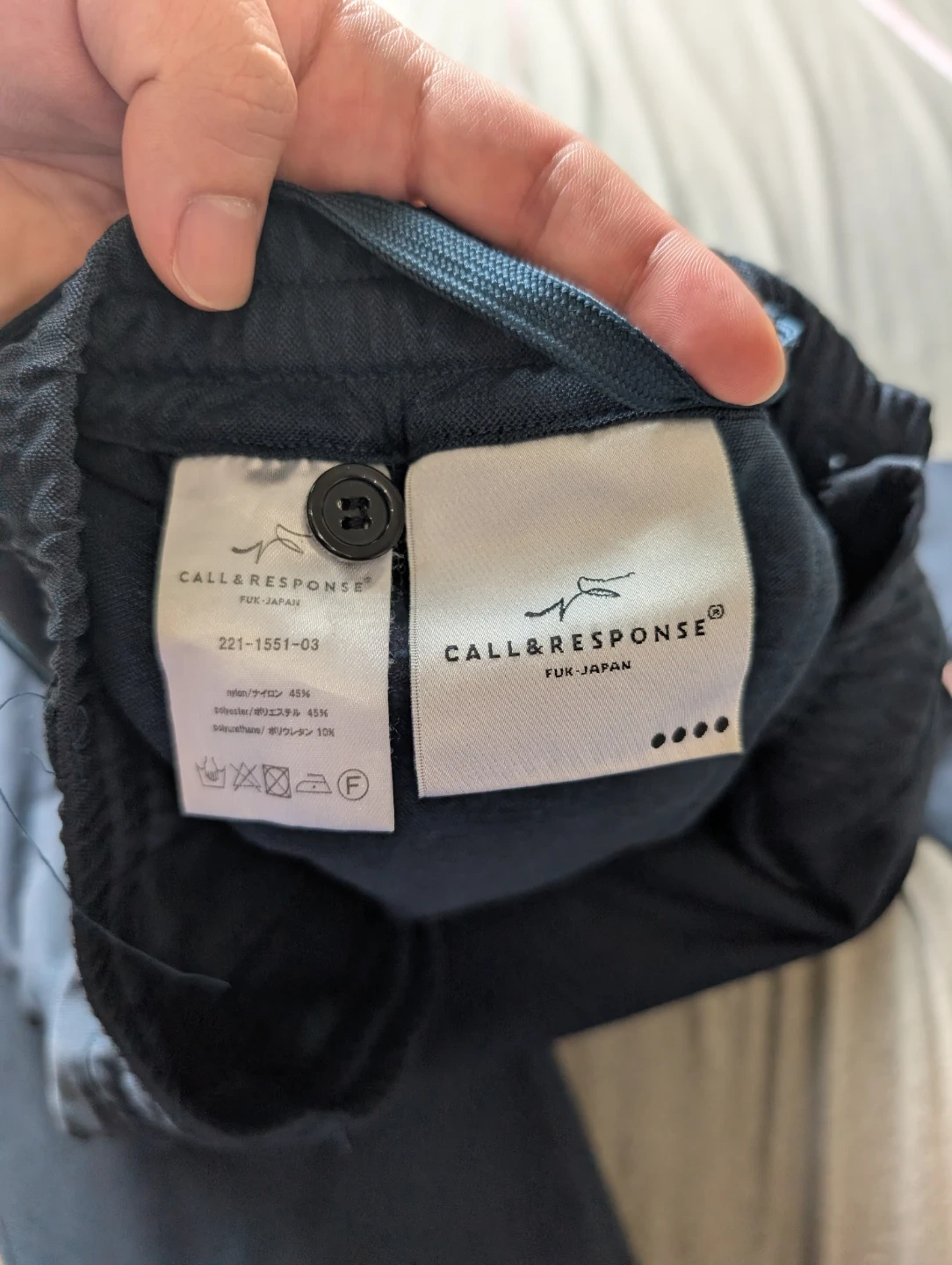 CALL&RESPONSE 濃い緑 ロングパンツ ストレッチ素材の写真3枚目