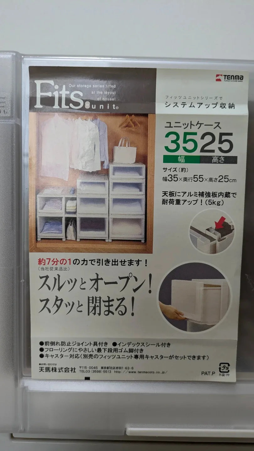 image indicator(2)