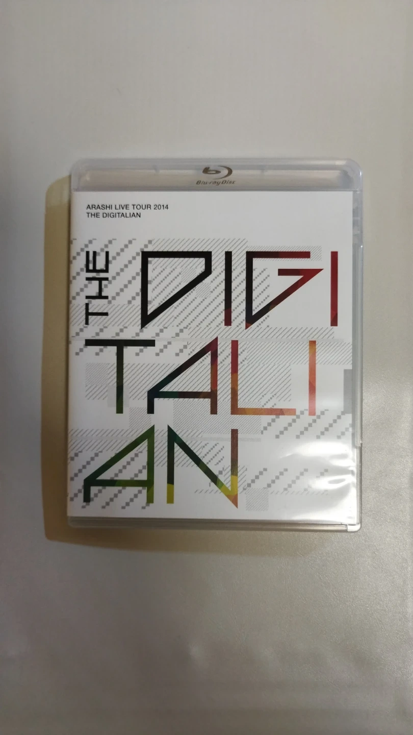 嵐 ARASHI LIVE TOUR 2015 Japonism & 2014 THE DIGITALIAN セットの写真4枚目