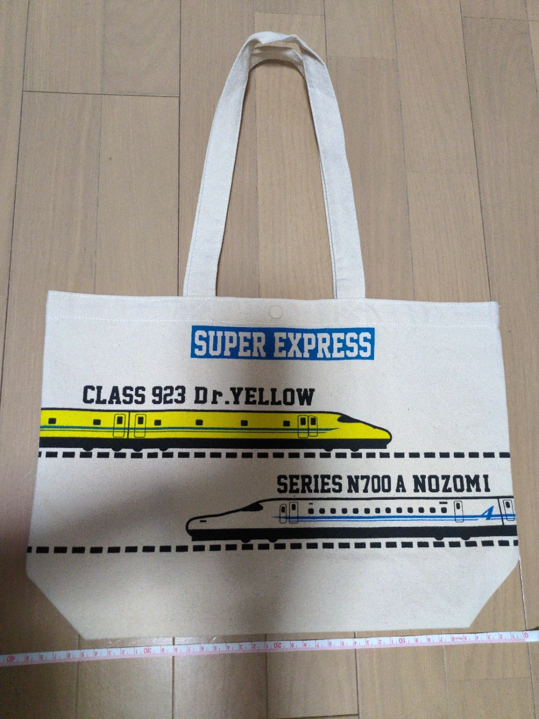 新幹線 トートバッグ ドクターイエロー
