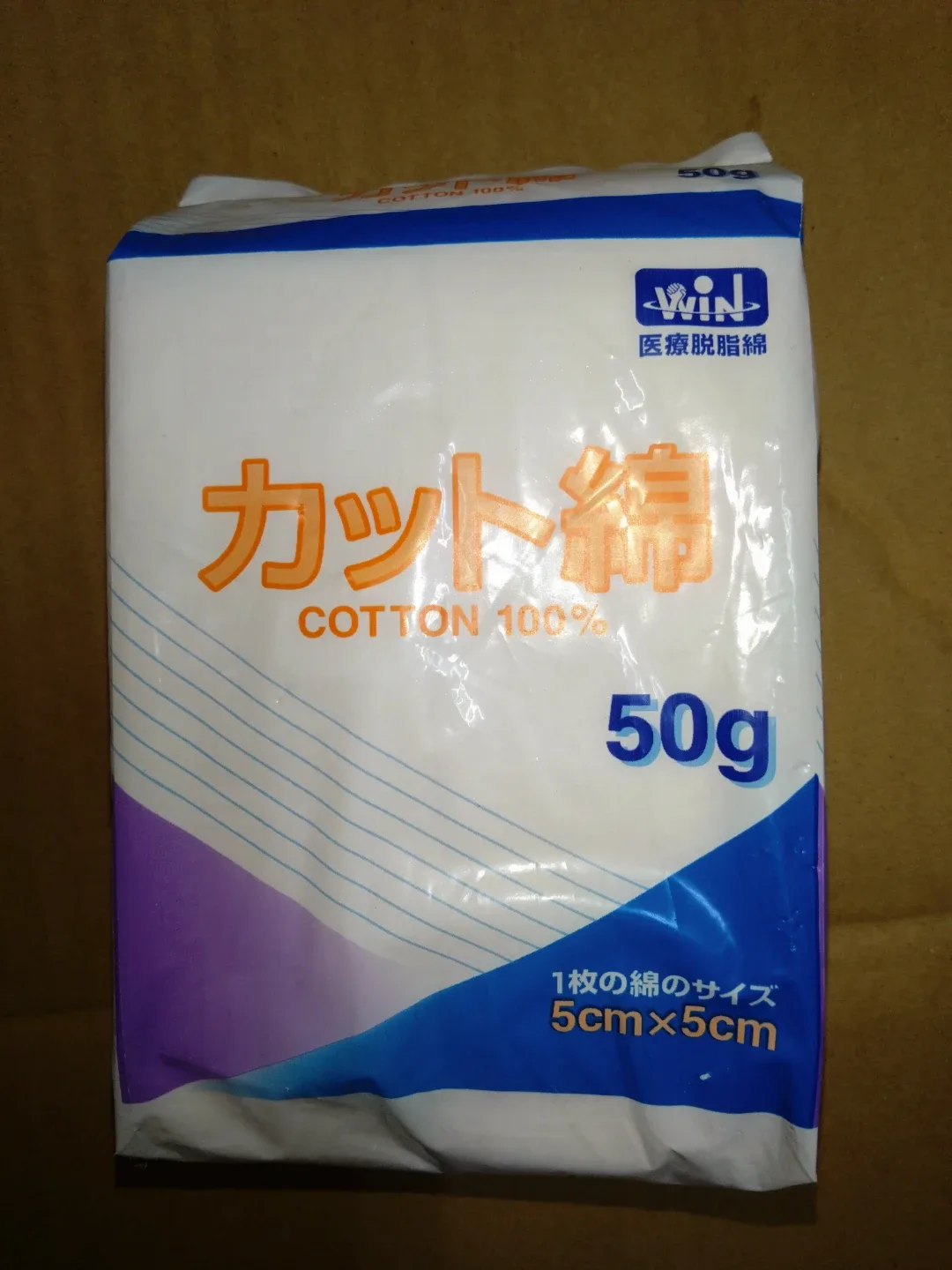 image indicator(1)