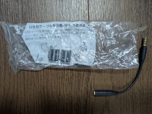 image indicator(3)